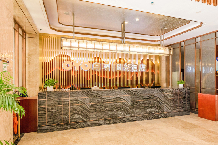 Others 4, Xingguo Guoxing Hotel, Ganzhou