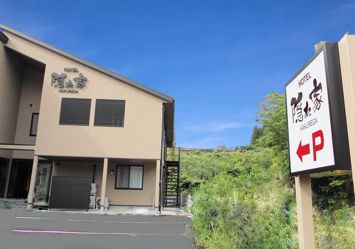 Exterior & Views 2, NARITA HOTEL KAKUREGA, Narita
