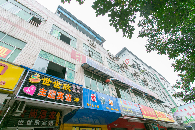 Exterior & Views 1, Shishixin Couple Theme Hotel, Chongqing