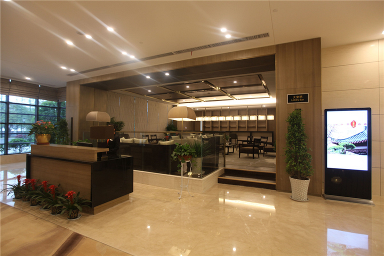 Others 4, Cuiliu Hotel, Wuhan