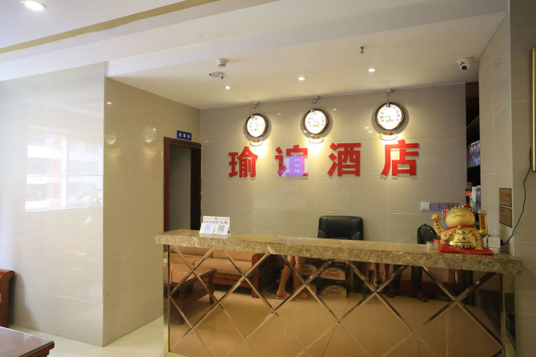 Others 5, Chongqing yuyi hotel, Chongqing