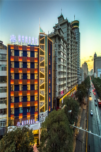 Exterior & Views 2, Raspberry Boutique Hotel, Lanzhou