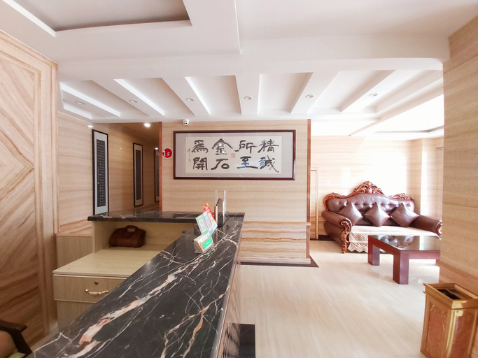Others 5, Lanzhou Guoyu Business Hotel, Lanzhou