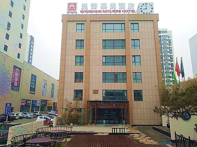 Exterior & Views 1, Winshine Mousse Hotel, Weifang