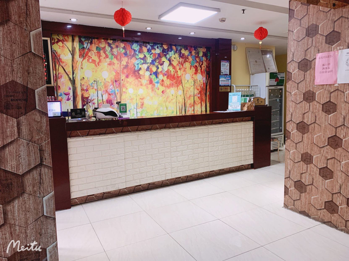Others 4, Guangzhou Junyi Hotel (Taigu Cangshayuan Subway Station), Guangzhou