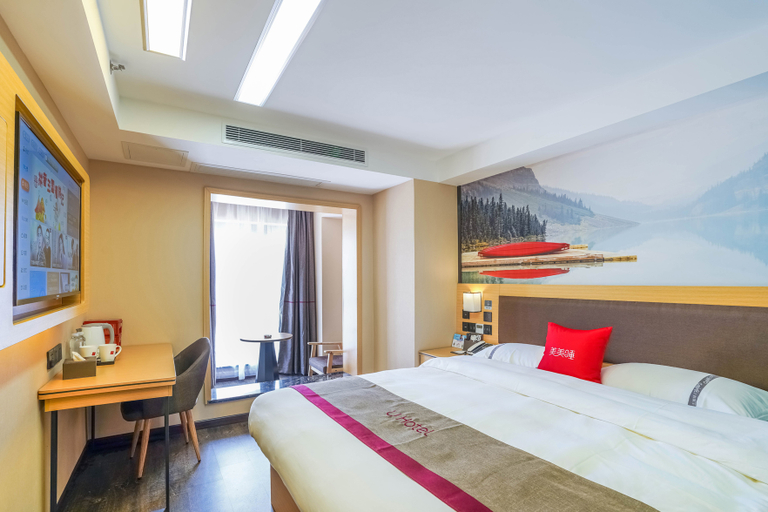 Bedroom 2, Shangkeyou Hotel (Guiyang Olympic Center store), Guiyang