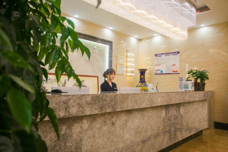 Others 5, Mount Huangshan Ruihao International Hotel, Huangshan