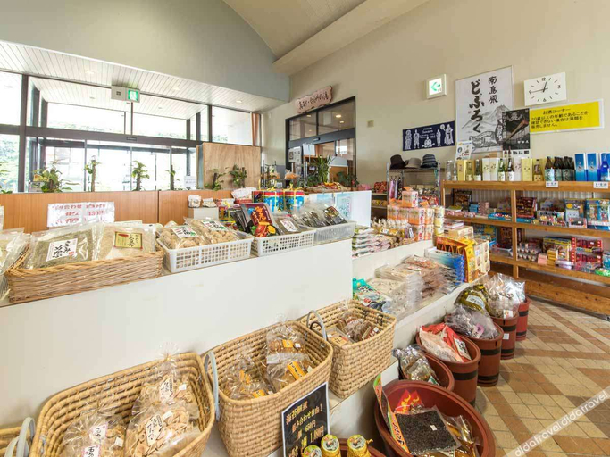 Food & Drinks 2, Masago, Minamishimabara