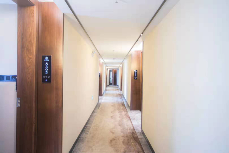 Others 4, Mount Huangshan Ruihao International Hotel, Huangshan