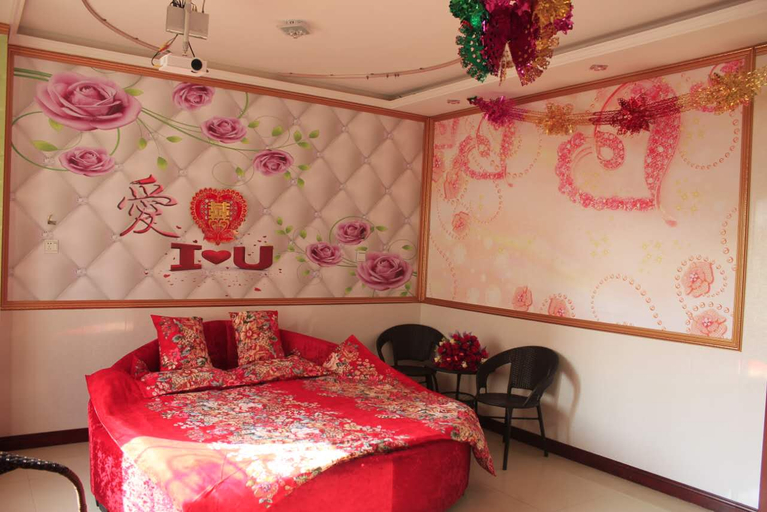 Bedroom 2, U+ Hotel, Tianjin