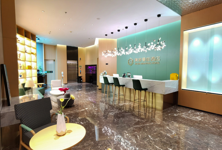 Food & Drinks, Manting Hotel, Shenzhen