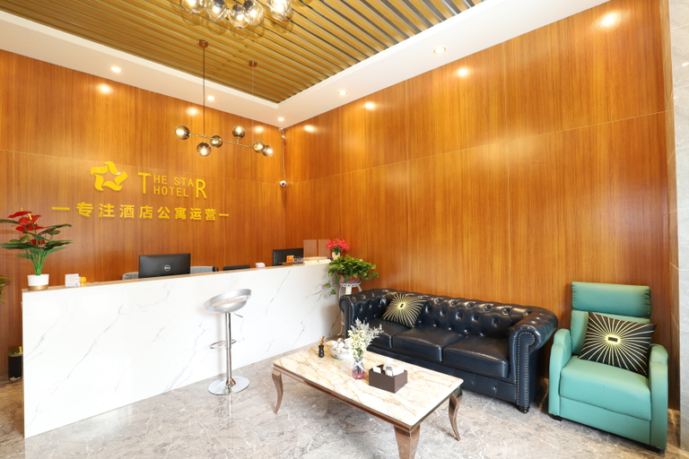 Others 4, The Star Hotel (Dalang bus station store), Dongguan