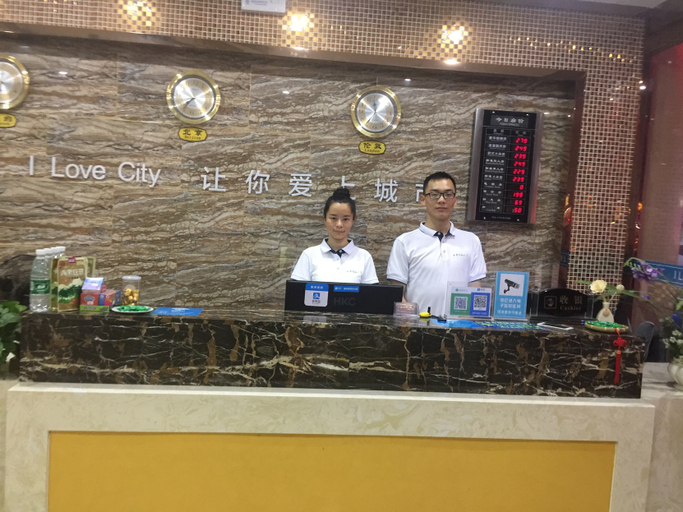 Others 5, Wuhan City boutique hotel, Wuhan