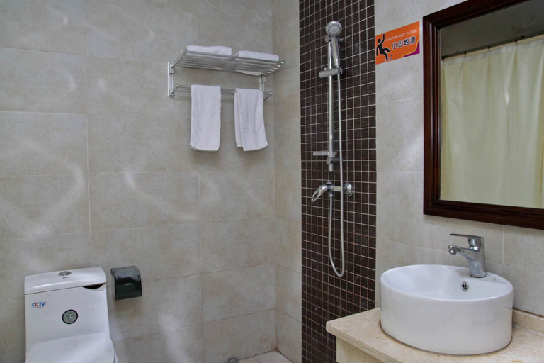 Bathroom 3, Yichang pinellia holiday inn, Yichang