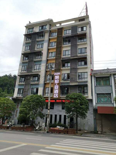 Exterior & Views 1, Pingtang Yazhou Tao Art Hotel, Qiannan Buyei and Miao