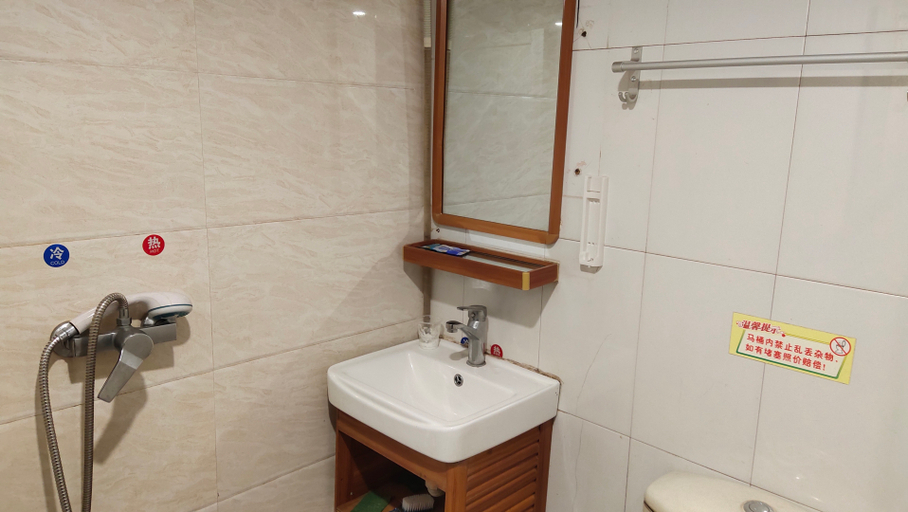Others 5, Golden Dragon Hotel, Wenzhou