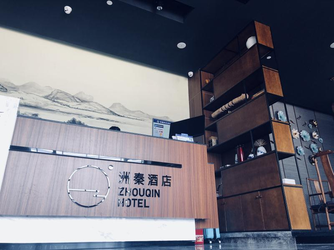 Others 4, Hengdian Zhou Qin Hotel, Jinhua