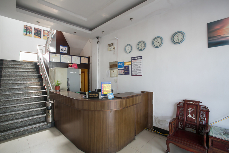 Others 5, Golden State Hotel, Shaoxing, Shaoxing