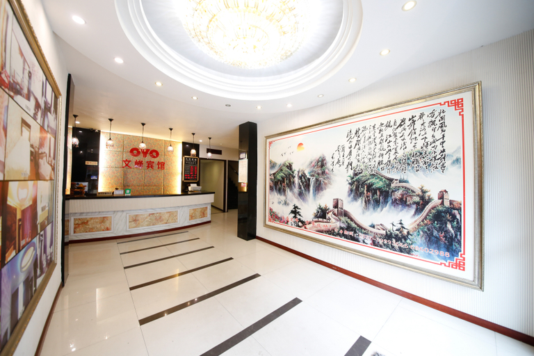 Others 5, Tuke Shanglin Hotel (Longgang Branch), Wenzhou