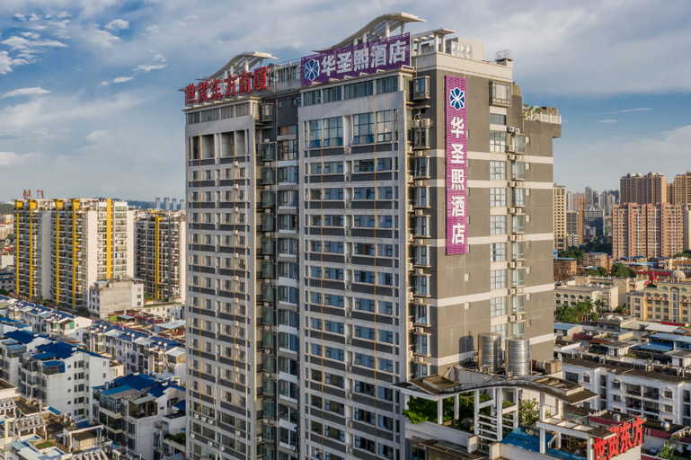 Exterior & Views