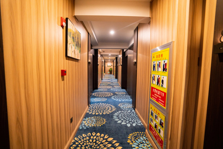 Others 4, Citi Home Yun Hotel (Chaohu High-Speed Railway Station), Chaohu