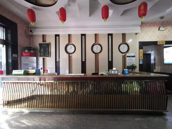 Others 4, Jinkaiyue Hotel (Handan Station Wanda Plaza), Handan