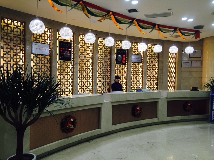 Others 5, Jinding International Hotel, Luliang