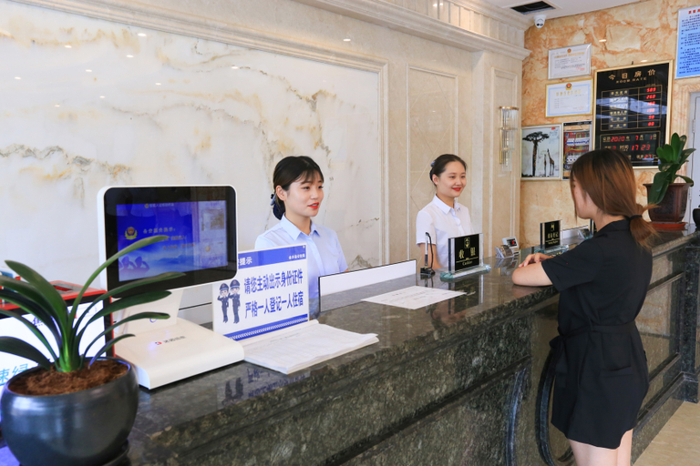 Others 5, Jinxiang Times International Hotel, Jining