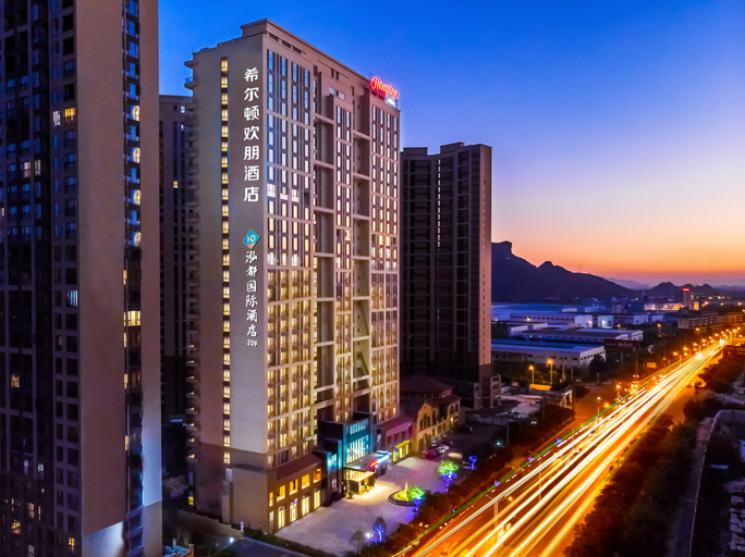 Others 3, Hongdu International Hotel, Guilin