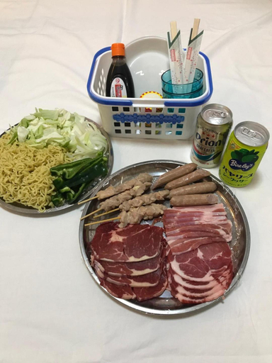 Food & Drinks, 220 Kouri Nakijin-son - Hotel / Vacation STAY 8715, Nakijin