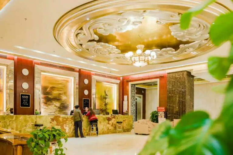Others 3, Mingheng Holiday Hotel, Xinxiang