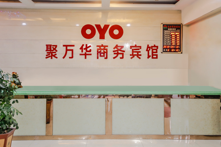 Others 4, Juwanhua Business Hotel, Wenzhou