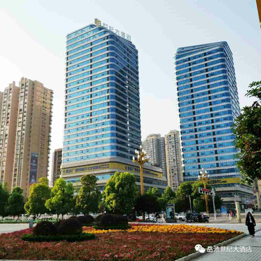 Others 4, Century Hotel, Guang'an