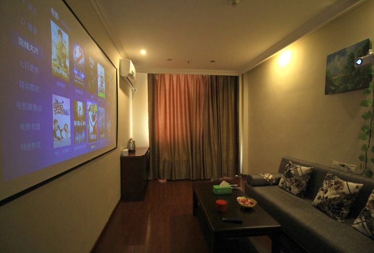 Others 3, O live social Hotel (Laiyang High Speed Railway Station), Yantai