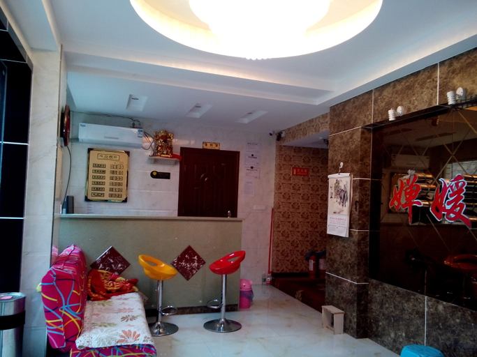 Others 3, Chanyuan Hostel, Chongqing