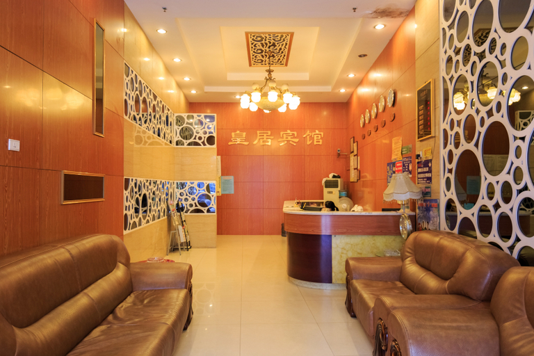 Others 5, Imperial Business Hotel, Liuzhou