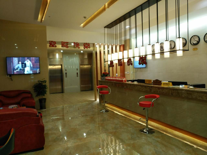 Food & Drinks, Holiday Inn Taicang Meiliquan, Suzhou