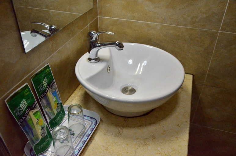 Bathroom 3, Kuai Le Hui Hotel, Changsha