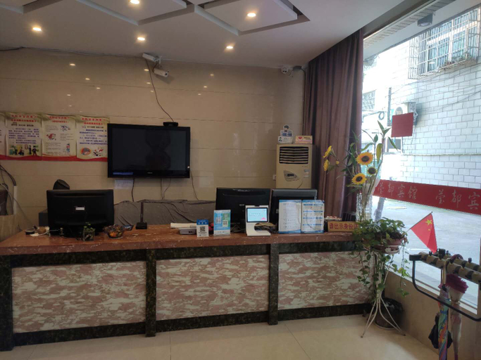 Others 5, Wu yi ying du hotel, Jinhua