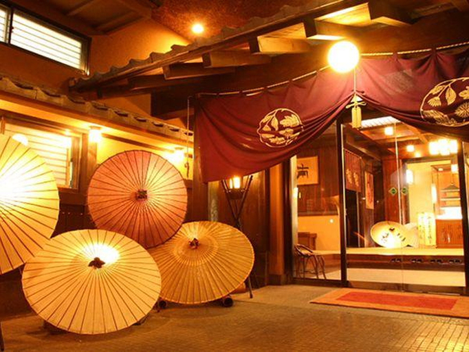 Others 5, Sumi - Yamaga Onsen, Yamaga