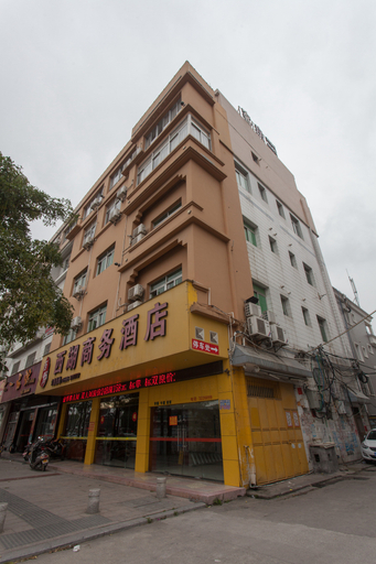 Exterior & Views, West Lake Business Hotel, Zhangzhou
