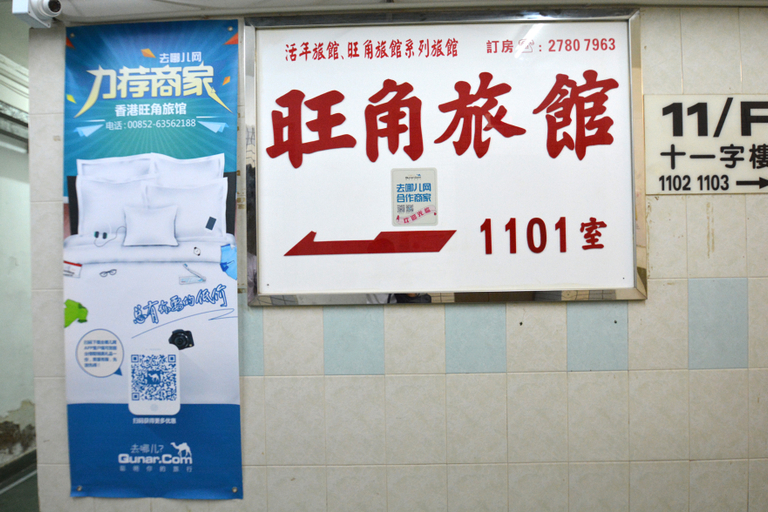 Others 5, Mong Kok Hostel, Kowloon