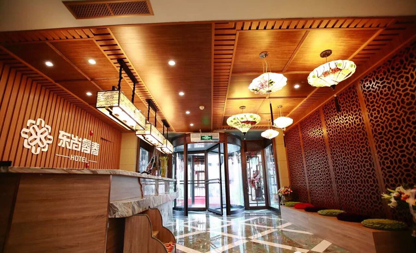 Others 3, Dongshang Ruichun Hotel (Harbin Jiangbei University City Branch), Harbin