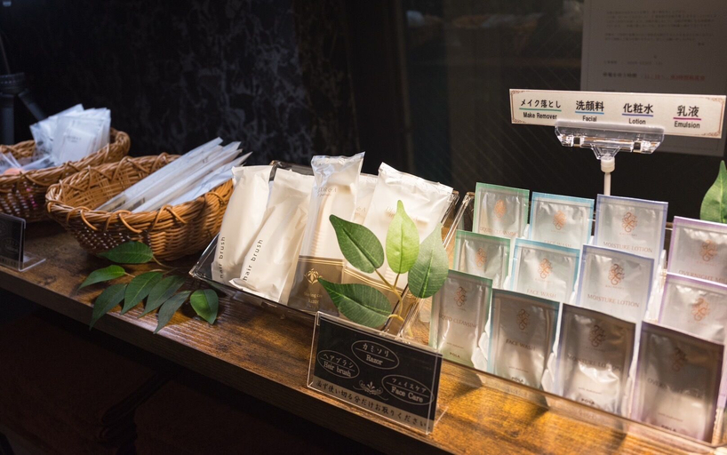 Food & Drinks, XcellHIROSHIMA HEIWAODORI, Hiroshima