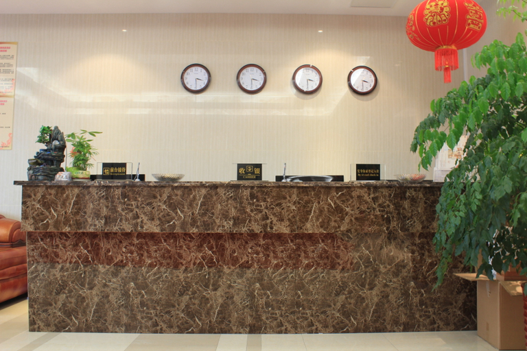 Others 3, ZhenJiang Baolong Business Hotel, Zhenjiang