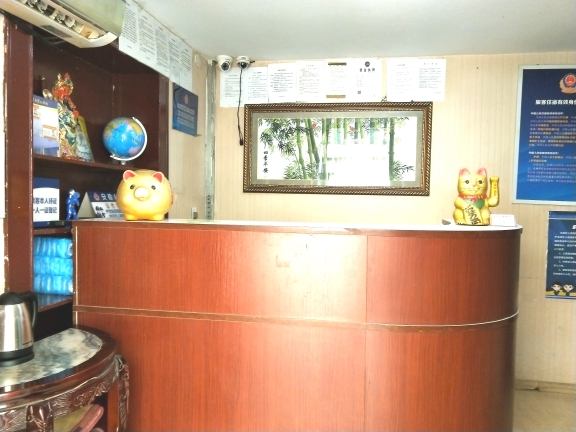 Others, Biling hotel, Beijing