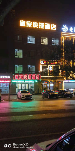 Others 4, Lingshou Ikea Express hotel, Shijiazhuang