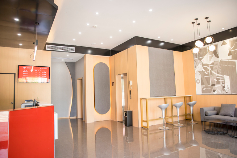 Others 5, Shankee Hotel (Yugan Bus Terminal), Shangrao
