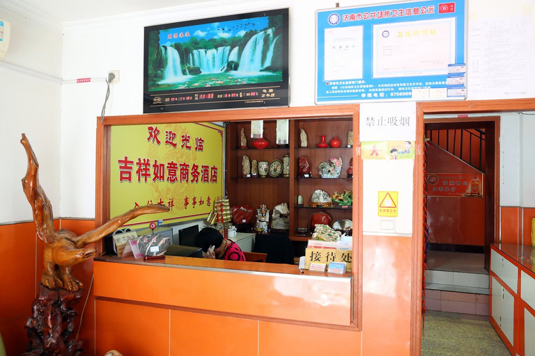 Others 4, Jixiang Ruyi Business Hotel, Jinan
