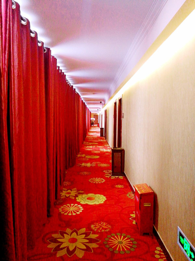 Others 5, Kai Di Business Hotel, Guangyuan